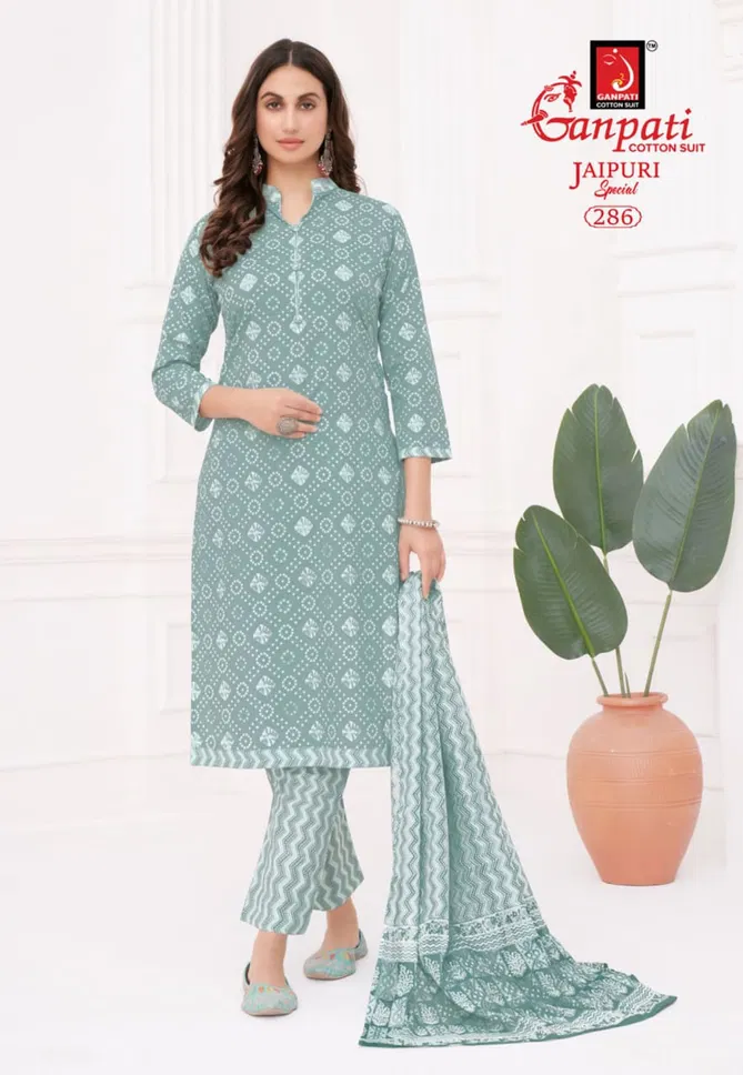 Jaipuri Vol 12 By Ganpati Cotton Printed Dress Material Exporters In India